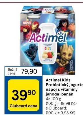Actimel Kids Danone