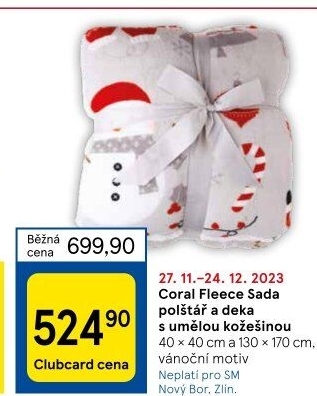 Souprava deka s polštářem