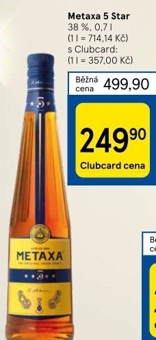 Brandy 5* Metaxa