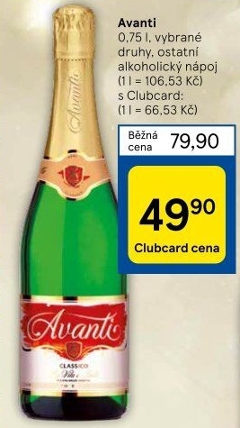 Sekty Avanti