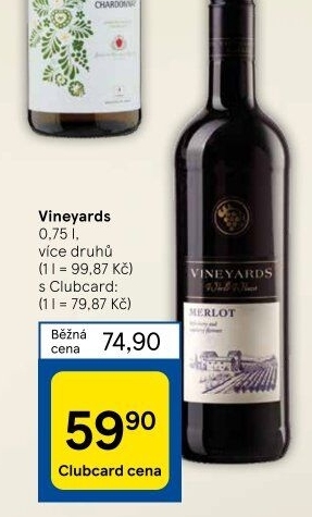 Vína Vineyards
