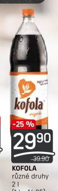 Kofola
