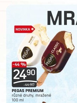 Nanuk Premium Pegas Prima