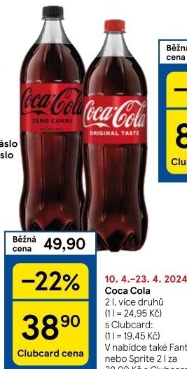 Coca Cola