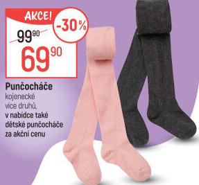 Kojenecké punčocháče