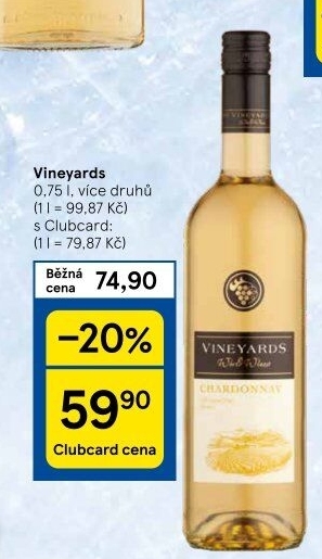Vína Vineyards