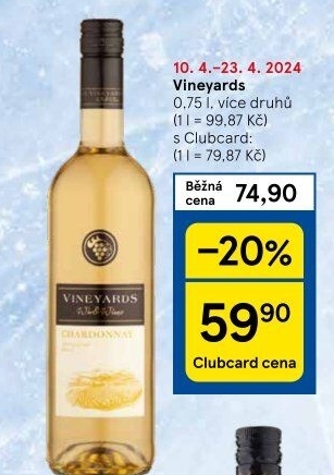 Vína Vineyards