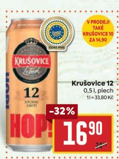 Pivo světlé Královský ležák 12° Krušovice