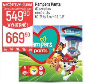 Pleny dětské Pampers Pants