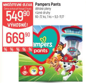 Pleny dětské Pampers Pants