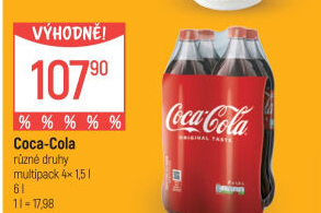 Coca Cola
