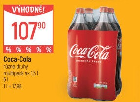Coca Cola