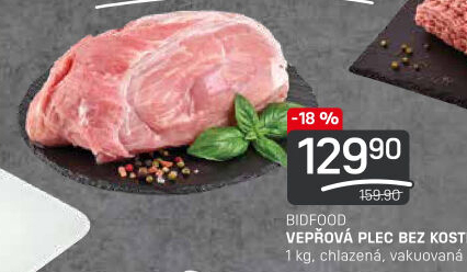 Vepřová plec bez kosti