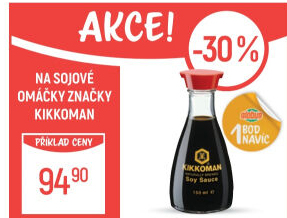Sójová omáčka Kikkoman