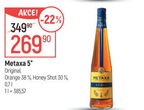 Brandy 5* Metaxa