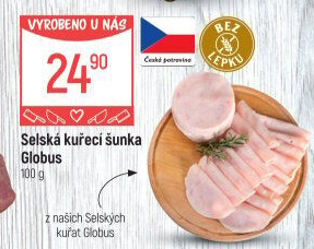 Selská kuřecí šunka Globus