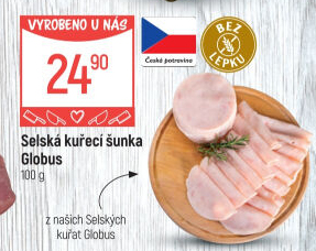 Selská kuřecí šunka Globus