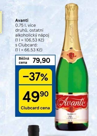 Sekty Avanti