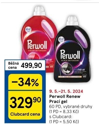 Prací gel Perwoll