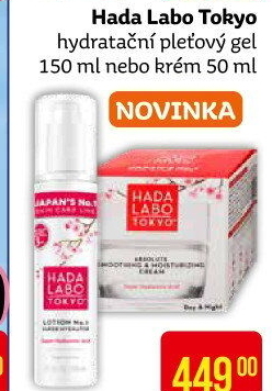Krém pleťový výživný Hada Labo Tokyo