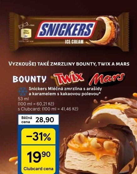 Nanuk Snickers