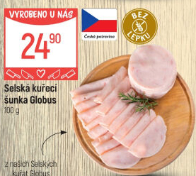 Selská kuřecí šunka Globus