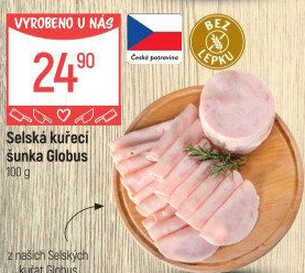 Selská kuřecí šunka Globus