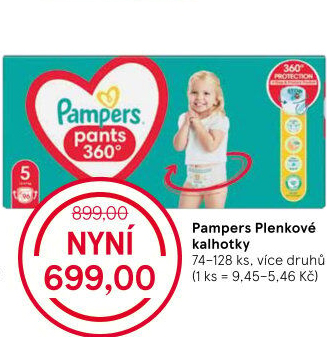Pleny dětské Pampers Pants