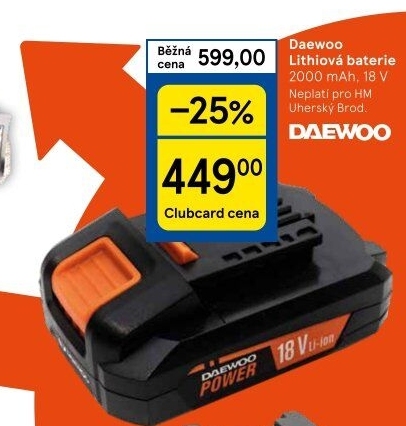 Baterie lithiové Daewoo