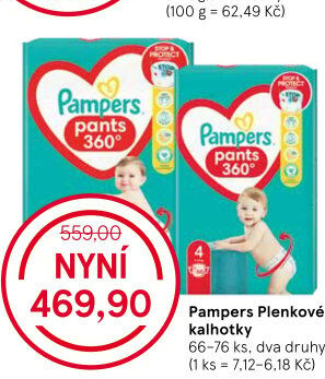 Pleny dětské Pampers Pants
