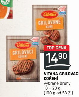 Koření Grilovací Vitana