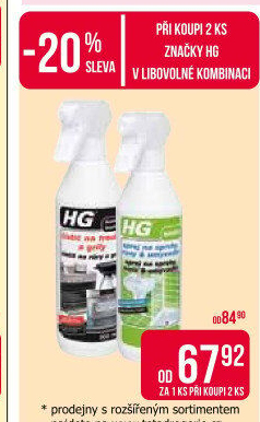 Čistič HG