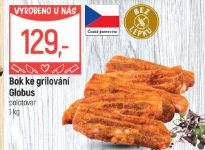 Bok ke grilování Globus
