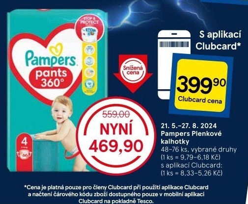 Pleny dětské Pampers Pants