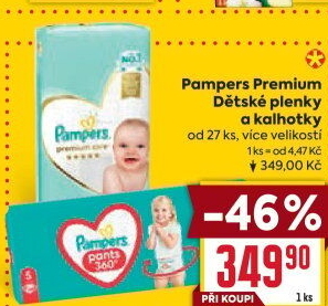 Pleny dětské Pampers Premium Care