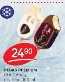 Nanuk Premium Pegas Prima