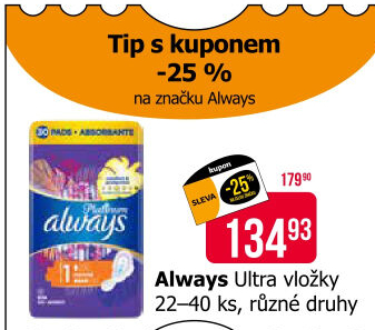 Vložky dámské Ultra Always