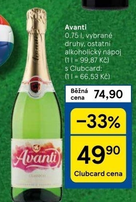 Sekty Avanti
