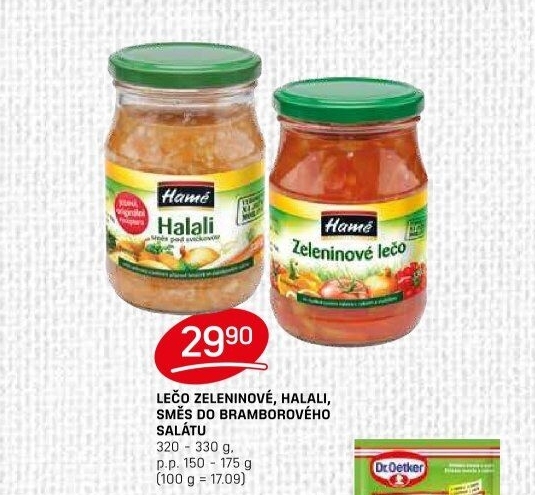 Halali Hamé