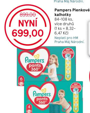 Pleny dětské Pampers Pants