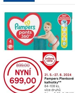 Pleny dětské Pampers Pants