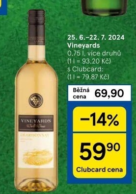 Vína Vineyards