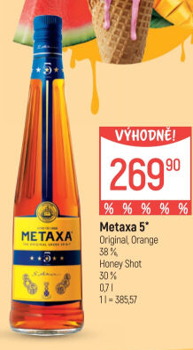 Brandy 5* Metaxa