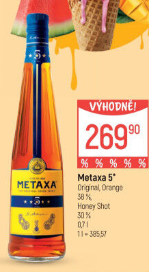 Brandy 5* Metaxa