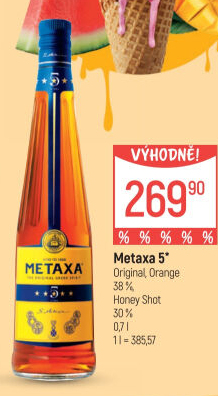 Brandy 5* Metaxa