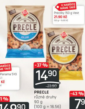 Precle Vest