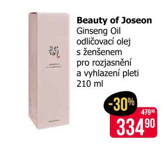 Odličovací olej Beauty of Joseon
