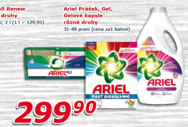 Prací kapsle Ariel