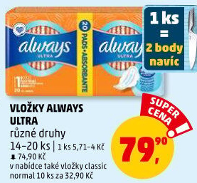 Vložky dámské Ultra Always
