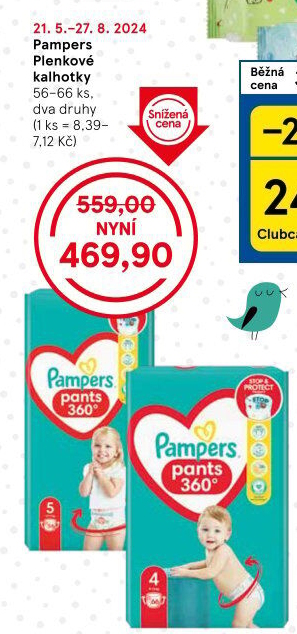 Pleny dětské Pampers Pants